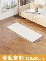 Водонепроницаемая лента без запаха, 110×20см