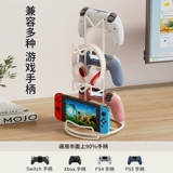 Ручка, трубка, беспроводные наушники, настольная система хранения, мобильный телефон, настольные универсальные беруши для школьников для стола, подходит для студента