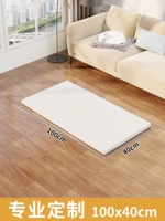 Водонепроницаемая лента без запаха, 100×40см