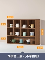 Длина 60 × высота 45 см валнут 【Стиль сетки】