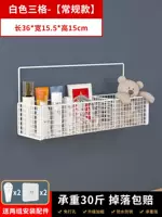 Одиночная белая трех сетка [обычная модель]