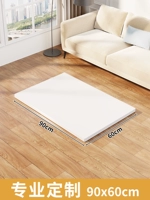 Водонепроницаемая лента без запаха, 90×60см