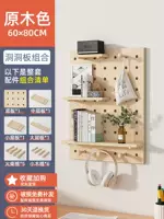 Набор, комплект, 60×80см