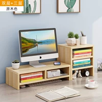 Rogue Double -layer+три слоя (глубина 20 см)