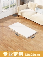 Водонепроницаемая лента без запаха, 80×20см