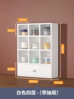 Длина 45 × высота 60 см белая 【модель ящика】