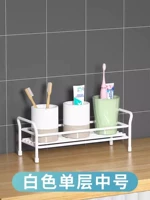 Белый однослой