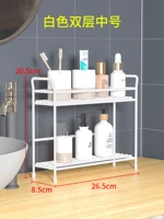 Специальная труба