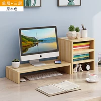 Logue Single Layer+три слоя (глубина 20 см)