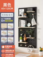 Черный набор, комплект, 60×120см