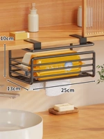 Большой черный [бумажная модель]