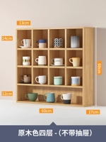 Длина 60 × высота 60 см-логин 【Стиль сетки】