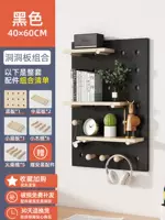 Черный набор, комплект, 40×60см