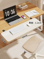 Белая трубка, 60×20см