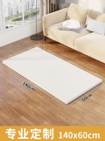 Водонепроницаемая лента без запаха, 140×60см