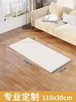 Водонепроницаемая лента без запаха, 110×30см