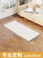 Водонепроницаемая лента без запаха, 120×30см