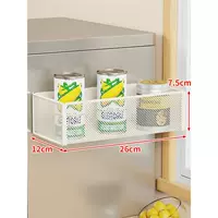 Большая магнитная сетчатая корзина [белая] (3 шт. в упаковке)