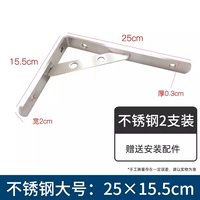 Большая трубка из нержавеющей стали, аксессуары, 25см, делается под заказ, (в наличии на складе)