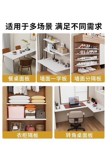 Деревянная доска по индивидуальному заказу, белая твердая древесина, экологическая доска для резки, столешница, шкаф, стол, доска для рабочего стола без краски, перегородка