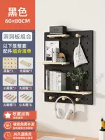 Черный набор, комплект, 60×80см