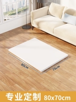 Водонепроницаемая лента без запаха, 80×70см