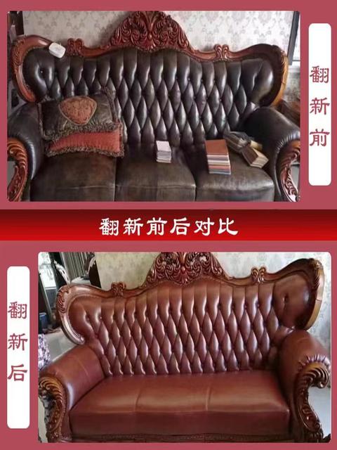 Zhejiang ເກົ່າ sofa ສ້ອມແປງຕຽງນອນເກົ້າອີ້ Dining ຫນັງທົດແທນ pad sponge ຍຸບການສ້ອມແປງຫນັງຫະພາບເອີຣົບການປ່ຽນແປງການທົດແທນຫນັງຫຸ້ມ