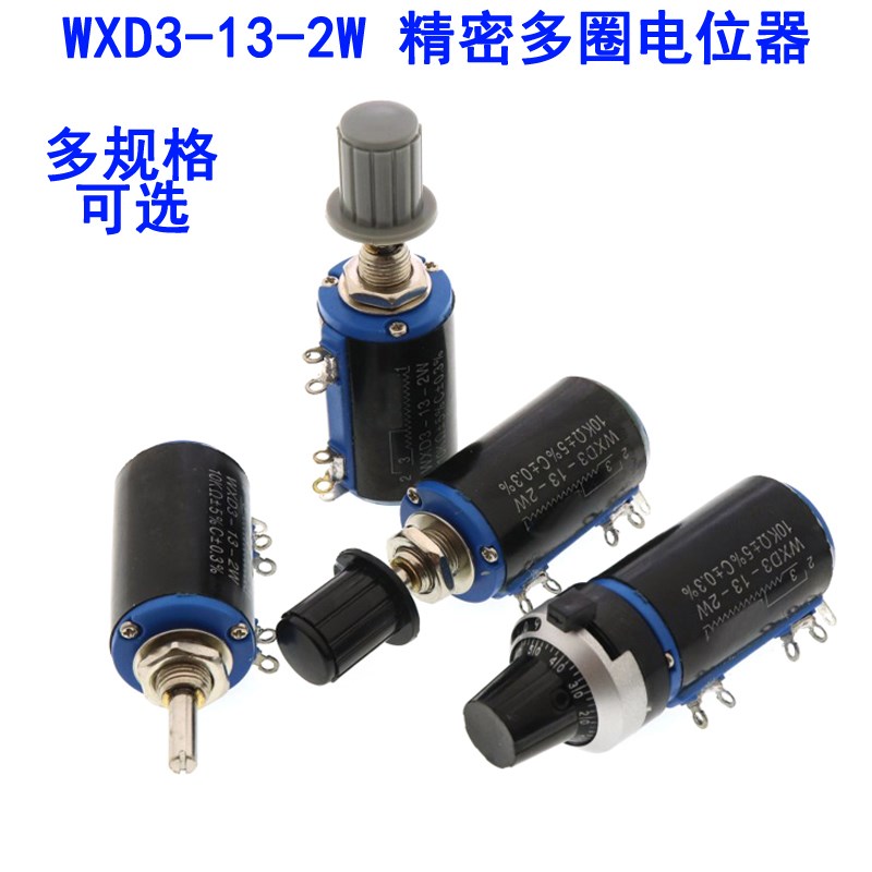 WXD3-13-2W Precision multi-turn potentiometer Wire wound sliding varistor 1K 4 7K 10K 100K