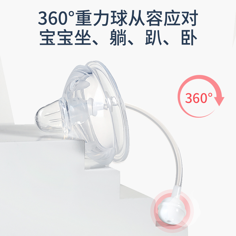 Baby silicone pacifier como wide bore bottle tomo accessories GM How can a newborn baby milk head wide mouth