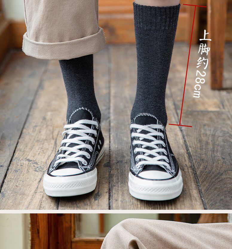 Шнурки 袜子女舒适长袜女ins潮中筒黑色长筒纯色高筒加厚保暖加绒小腿袜