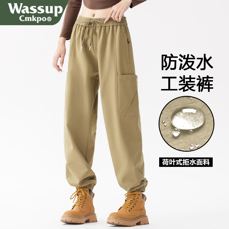 Wassup Cmkpo American-Style Cargo Pants for Women, Spring, Autumn, and Winter Casual Loose Jogger Pants, Men's Hiking and Outdoor Pants