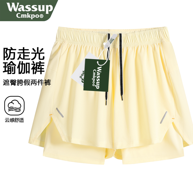 Wassup Cmkpo Outdoor Two-In-One Cycling Sports Shorts Summer Lightweight Quick-Drying Three-Quarter Pants Yoga Shorts Wassup Cmkpo Outdoor Two-In-One Cycling Sports Shorts Summer Lightweight Quick-Drying Three-Quarter Pants Yoga Shorts