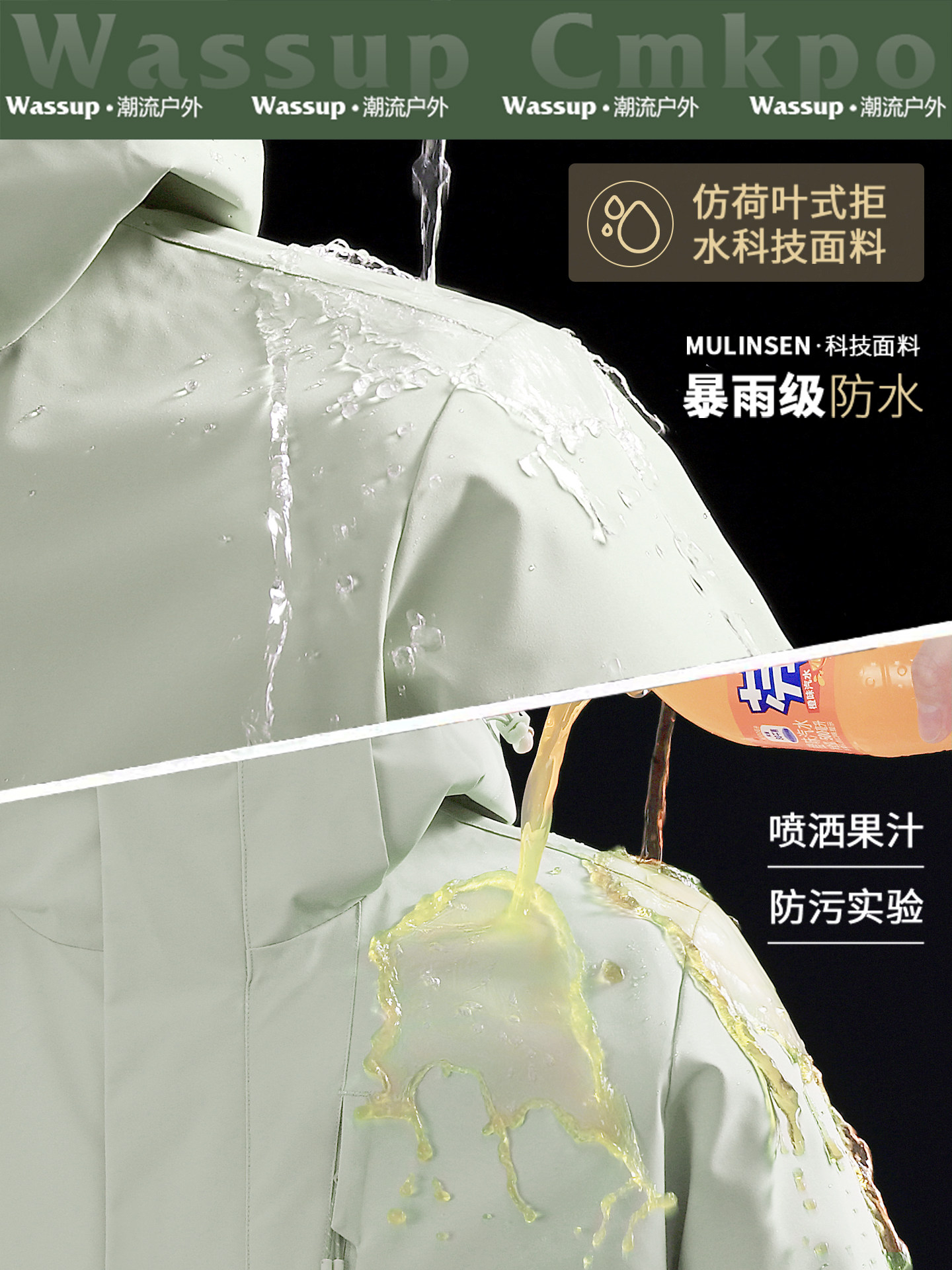 Wassup Cmkpo Blue Jacket for Women 2025 New Spring, Autumn and Winter Outdoor Three-In-One Mountaineering Clothing