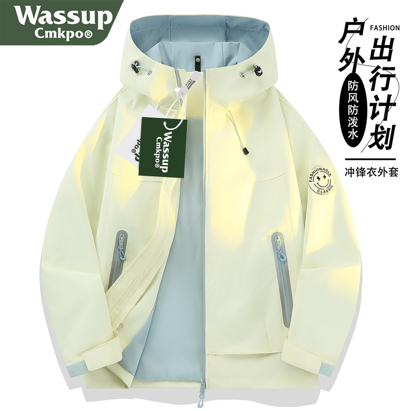 Wassup Cmkpo Outdoor Softshell Jacket for Women, Spring, Autumn and Winter Three-In-One Hiking and Mountaineering Jacket Wassup Cmkpo Outdoor Softshell Jacket for Women, Spring, Autumn and Winter Three-In-One Hiking and Mountaineering Jacket