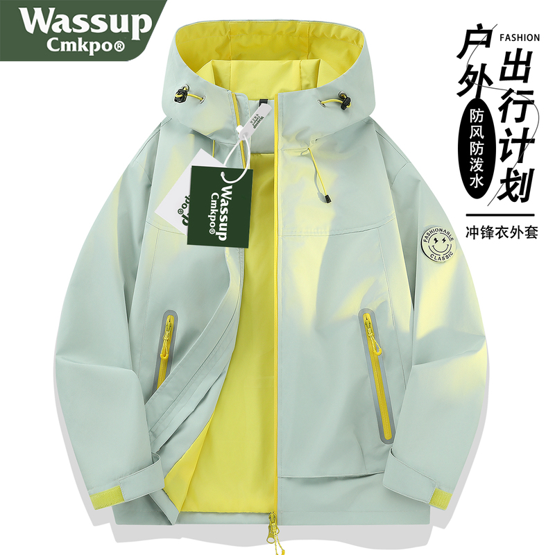 Wassup Cmkpo American-Style Softshell Jacket for Women, New High-End Three-In-One Mountaineering Jacket for Men Wassup Cmkpo American-Style Softshell Jacket for Women, New High-End Three-In-One Mountaineering Jacket for Men