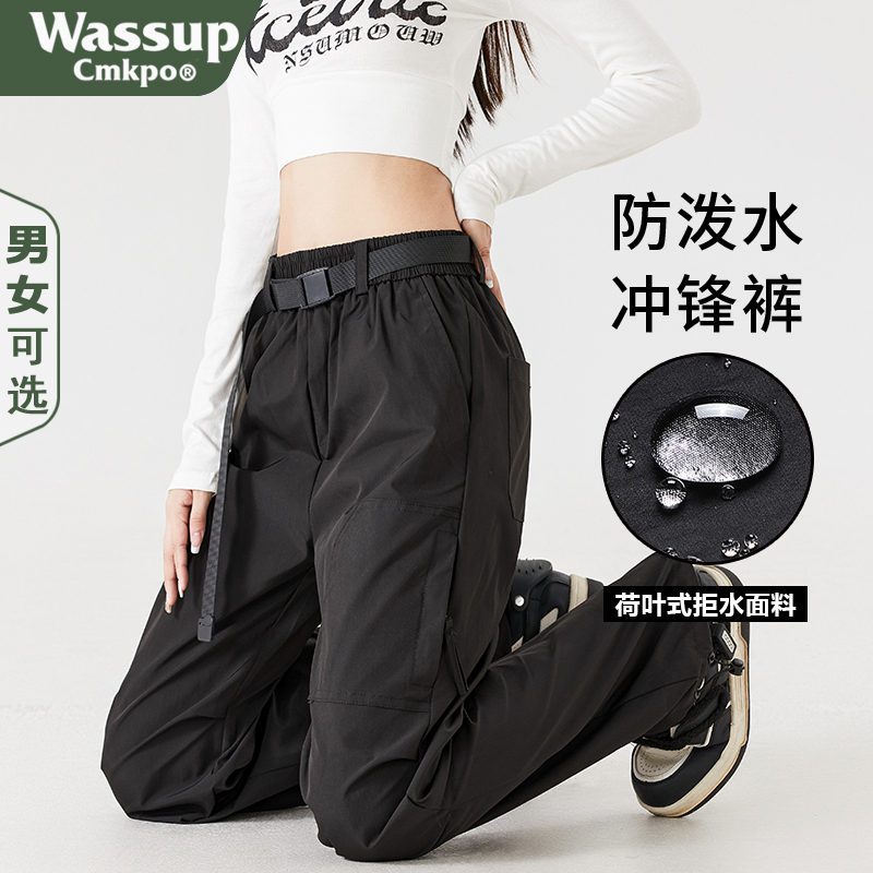 Wassup Cmkpo Outdoor Tactical Pants for Women, Hiking Sports Casual Pants, Paratrooper Pants, Wide-Leg Functional Cargo Pants for Men