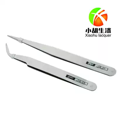 Xiaohu lacquer tweezers Paste gold leaf tweezers Big lacquer earth lacquer Lacquer art materials Lacquer art tools Paste gold tweezers