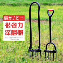 Turnover trueger Dig Ground Trueware Shovels Iron Shovel Shovel Seed Varieties Flower Tools Three Sets Home Planting Hoe