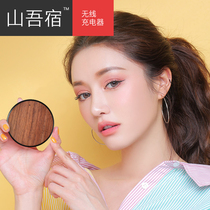 Apple X Wireless Charger iPhone11Pro Max Mobile phone xsmax fast Charge 11 dedicated XR8P30 Huawei