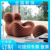 Designer ball chair special-shaped leisure chair glass fiber reinforced plastic lazy chair armrest recliner outdoor hug chair bear chair