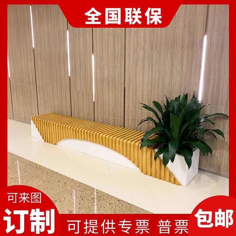 New Ribs Rest Chair Glass Fiber Casual Chair Mall Beauty Chen Public Seat Creative Styling Area Strip