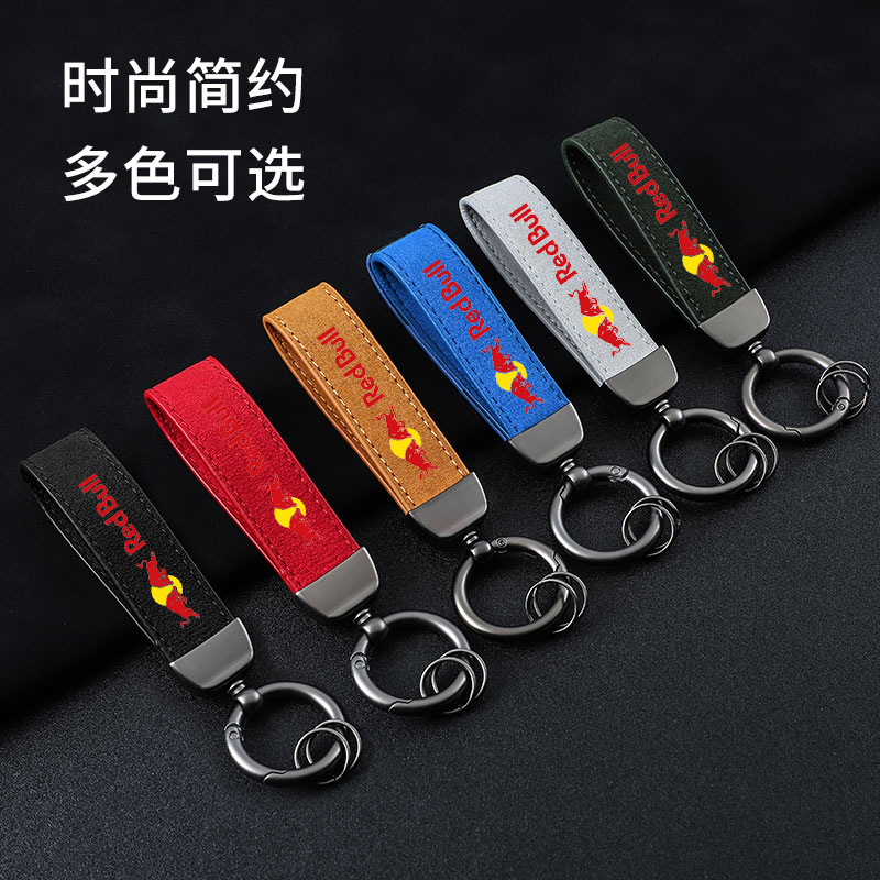 F1 Racing Red Bull Keychain Car Key Ring Metal Ring Multi-Color Optional Couple Pendant Creative Gift F1 Racing Red Bull Keychain Car Key Ring Metal Ring Multi-Color Optional Couple Pendant Creative Gift
