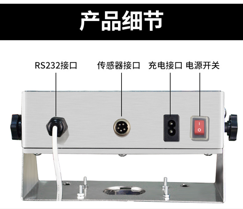 Детали шкалы из нержавеющей стали 790.jp Цзянхенг G_13.jpg