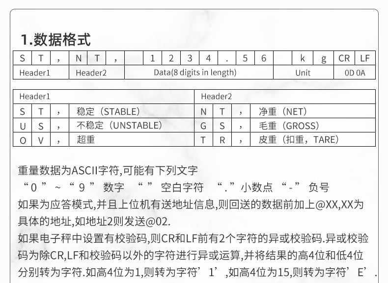[详情_07.jpg]