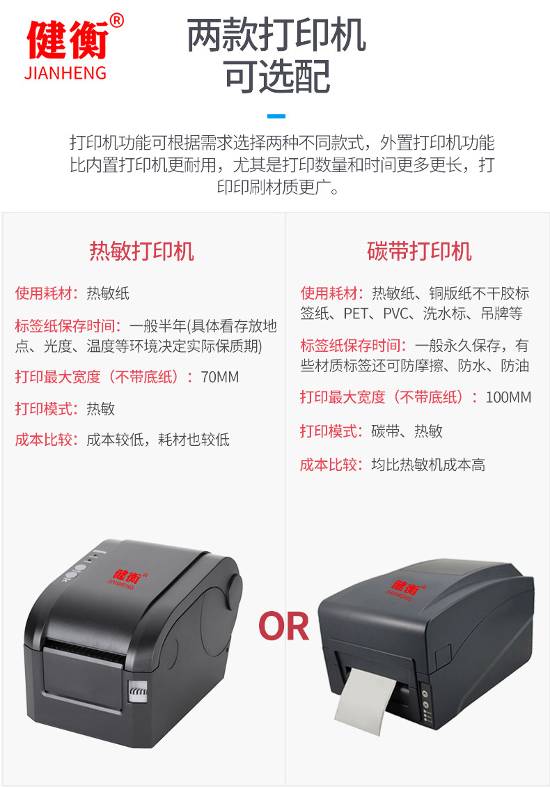 Подробности (1) _04.jpg