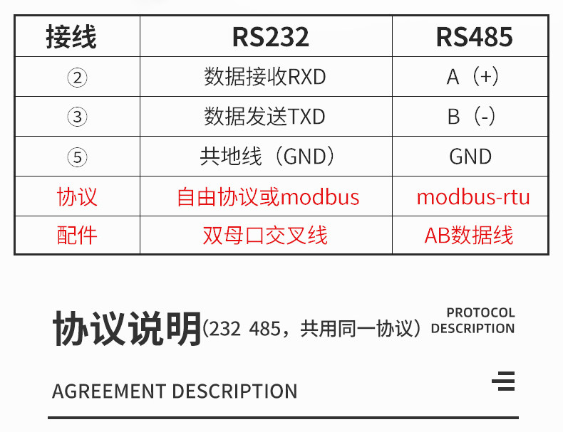 [详情_06.jpg]
