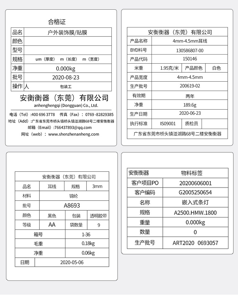 Подробная информация (1) _12.jpg