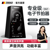 Torrentis Electronic Piano Special Guitar Hiater Victoring Victoring Mlow Travel Sports Piece 180
