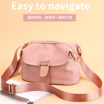 Waterproof Pouch Bag 2021 Light Casual Bag Woman 100 Lapped Canvas Slanted Satchel nylon About Nylon Oxford Bubbag Girl Pack