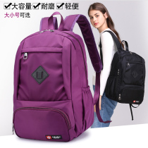 Shoulder bag female large capacity 2021 New Oxford cloth travel travel bag Joker canvas backpack women shoulder bag
